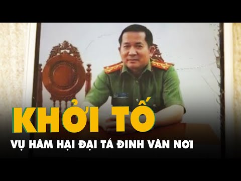 Video Khởi tố vụ án liên quan đoạn ghi âm cắt ghép của đại... - youtube