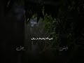 الح مدلل ه ع لى حياة يديرها الل ه ب ر حم ت ه Foryou اكسبلور عشوائيات اقتباسات الحمدلله الح مدلل ه ع لى حياة يديرها الل ه ب ر حم ت ه Foryou اكسبلور عشوائيات اقتباسات الحمدلله