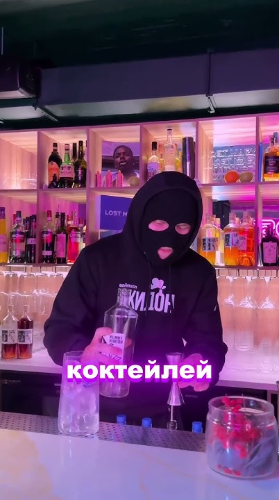 Тусовка от Лост Мэри🥳 - YouTube