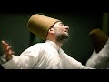 عشق آمد جاء العشق فريد الدين العطار اصغر وفايي 