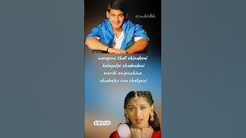 Thumbnail of Ekkada ekkada || Murari || Mahesh Babu #shorts #song #youtube #music #lyrics #trending #love #telugu