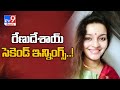 Renu Desai In Mahesh Babu's Movie!