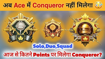 🇮🇳 DAY 5 - AB NAHI MILENGA CONQUEROR 🥵 TODAY CONQUEROR POINT ⁉️ SOLO DUO SQUAD ✅