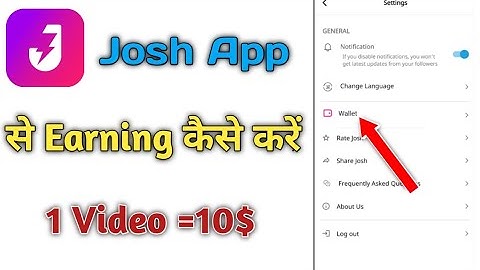 How to Josh app Se Money Kaise Kamaye |Josh App Paise kaise kamaye|Josh App New Updated|Josh App