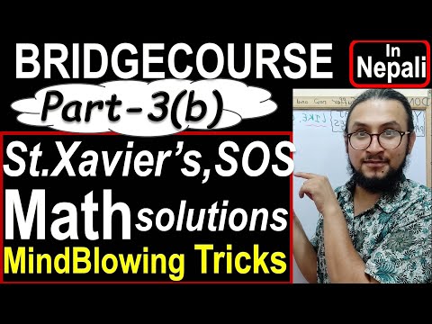 14 St Xavier&rsquo;s math solution||amazing tricks and shortcuts||Bridgecourse||part-3(b)||watch in 1080p