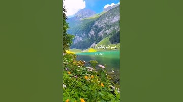 تلاوه خاشعه ل سوره الحجر #قرآن