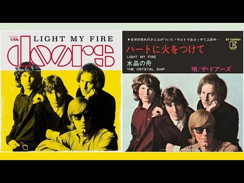 the-doors-light-my-fire(robby-k.-electric-gtr/ray-m.-keyboards/jim-m.-vocals)(guitar-improv/cover)