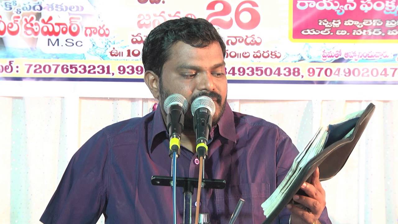 Athmanu Arpakudi  ( ఆత్మను ఆర్పకుడి ) By Bro. sunil kumar