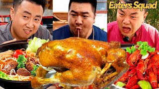 Duck Neck Braised Pork | 丨Food Blind Box丨Eating Spicy Food And Funny Pranks