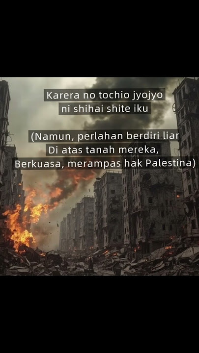 Karera no tochi LIRIK DAN ARTI ‼️⁉️#fujita