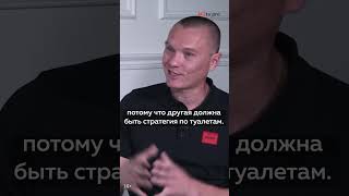 Правила ремонта для бабушек. Как сделать квартиру для флиппинга  #риэлторы #недвижимость #флиппинг