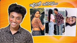 എൻ പറവ🦆 | Trending Reels Reaction