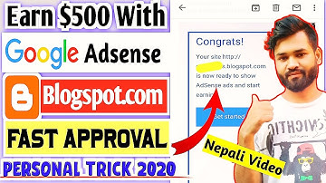How to get AdSense approval in Blogspot.com Website | Blogspot.com मा कसरी AdSense  Approval लिने |