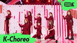 [K-Choreo 6K] 위키미키 직캠 'COOL' (Weki Meki Choreography) l @MusicBank 201009