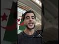 كلام أنس الشايب عن الجزائر انس الشايب 