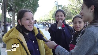 Réalitétunisienne  المرأة المدخنة في تونس ؟؟؟ هل هي حرية شخصية؟
