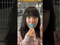#地球グミ #開け方 #音フェチ #チャンネル登録お願いします