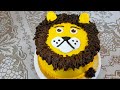 لاول مرة على اليوتيوب العربى تورتة الاسد الملك بالكريمة (تورتة على شكل اسد)Lion king cake