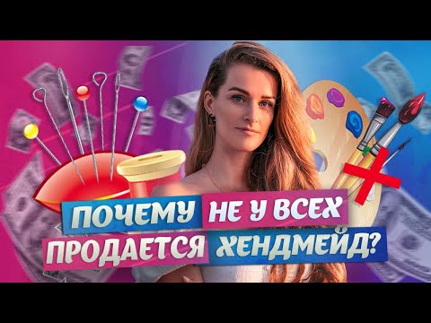 Видео: Выставка коллективного дизайна демонстрирует мастера, новые художники