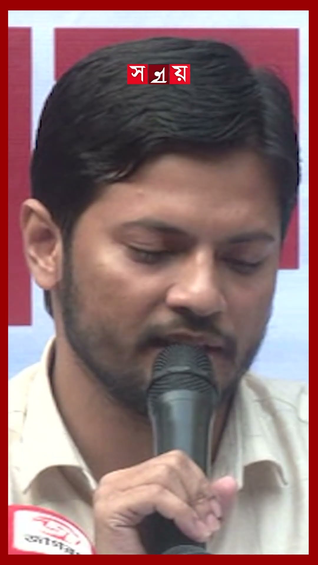 ছাত্রদলের মধ্যে নিষিদ্ধ ছাত্রলীগের প্রতিচ্ছবি দেখছেন ঢাবি শিবির সভাপতি #chhatrashibir #du #students