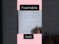 #day82 #learningisfun #brainlearning https://youtube.com/shorts/0DwRAGt5G9E?si=JnwV3BXQLkLPok8s