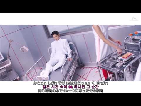 EXO Lucky one ルビ+歌詞+日本語訳
