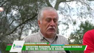 TANQUE FLEXIBLE-BAGUAL