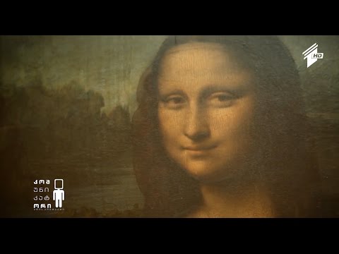 მსოფლიოს საუკეთესო მუზეუმები