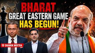 West के बाद East में PM Modi की Strategy! | Shamik Moitra