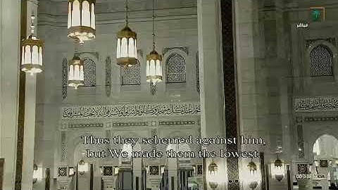 بكاء الشيخ ياسر الدوسري في سورة الصافات على قصة حُلم نبي الله إبراهيم في صلاة التهجد 25/رمضان/1441ه