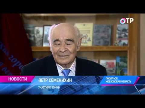 Малые города России: Подольск - тут был один из крупнейших в мире заводов фирмы "Зингер"