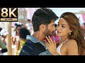 8K Remastered - Akhiyaan Gulaab | Kriti Sanon, Shahid Kapoor | Teri Baaton Mein Aisa Uljha Jiya