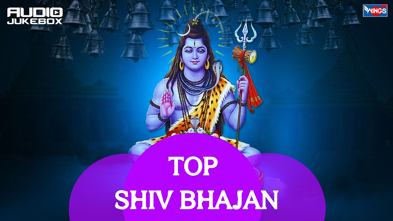 NONSTOP 10 Shiv Bhakti Geet   Om Mangalam Omkar Mangalam  SAI AASHIRWAD