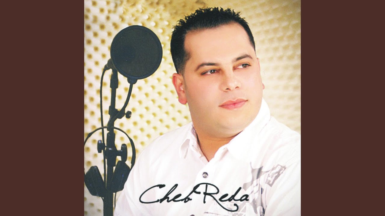 Watch Chawi on YouTube Watch Chawi on YouTube