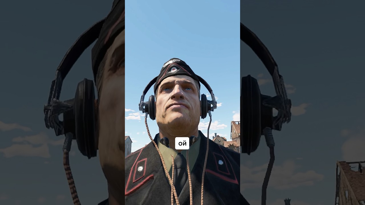 Мем с фронтальной камерой