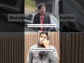 IYKYK 😏 EMIMS Mumbai vs EMS Delhi | CAT Aspirants Will Relate!