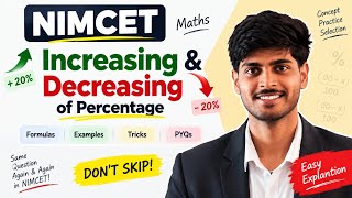 Most Repeated NIMCET Question 🔥 | Increasing & Decreasing Percentage