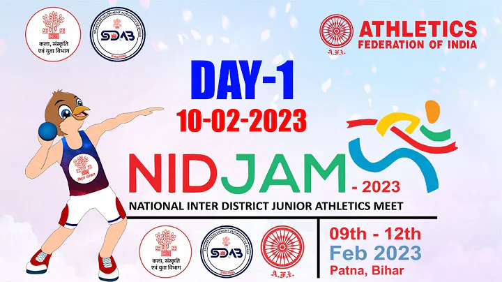 LIVE DAY-1 NIDJAM 2023| 18TH NATIONAL INTER DISTRICT JUNIOR ATHLETICS MEET 2023 | PATNA, BIHAR
