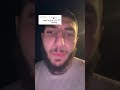 الفرق بين الغيبة والنميمة