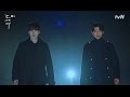 Goblin Episode 2 eng sub Most Epic Ending and Cliff Hanger?! Goblin Episode 2 eng sub Most Epic Ending and Cliff Hanger?!