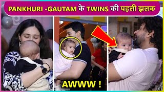 So Cute ! Gautam- Pankhuri Twin Radhya & Raditya First Time Face Revealed In Front Of Camera