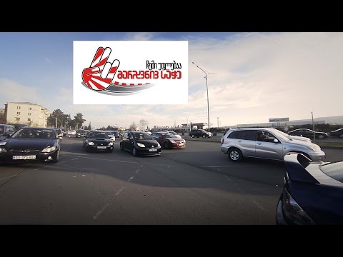 მარჯვნივ საჭე ჩვენი უფლება(offIcial video) MiRiDiAN Prod.