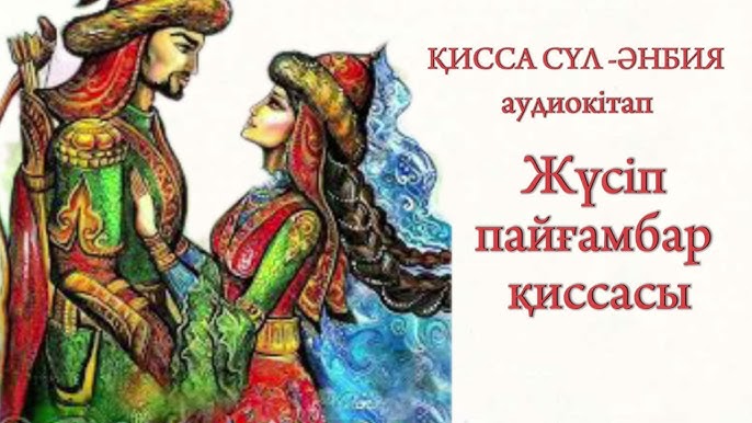 Орыс порно тамаша жопа Кіреберісте жасырын камера порно