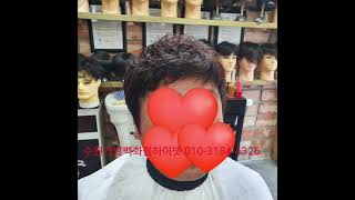 수원가발백화점하이넷 남자전체가발스타일 기성가발당일맞춤스타일입니다