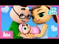 What Love Is? Family Love Song | Educational Songs &amp; Nursery Rhymes | Eli Kids