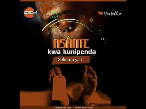 Asante Kwa Kunipenda Simulizi Mpya Ya Kijana Ambrose Pamoja Na Binti Vivian Soon