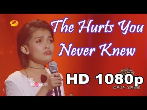 the-hurts-you-never-knew---kz-tandingan-with-english-translation-1080p