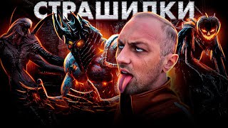 видео: ТА НУУУ 👻 | Зубарев  и Страшные истории 11 / Юмор / Китай / Нарезка картинка: ТА НУУУ 👻 | Зубарев  и Страшные истории 11 / Юмор / Китай / Нарезка