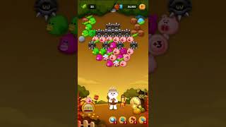 LINEバブル2 1436 スーパークリア 黄金コニー