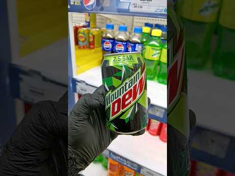 ماونتن ديو   السعر والسعرات الحرارية